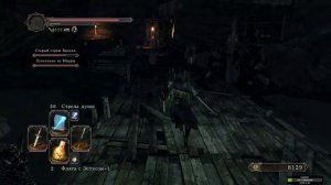 DARK SOULS II | ПРОХОЖДЕНИЕ ЗА МАГА | Дарк Соулс 2 | #3