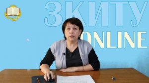 Основы промышленной токсикологии. Лекция-01