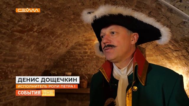 В Курской области проходят съёмки фильма «На дальних рубежах» смотреть онлайн