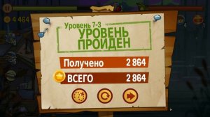 АТАКА ЗВЁЗДНОГО ДЕСАНТА и НОВЫЙ БОЕЦ - СОСЕД ВАСЯ! Болотные МОНТРЫ Атакуют в игре Swamp Attack