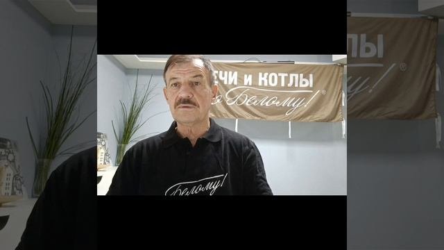 Вопросы по отоплению промывка очистка ремонт