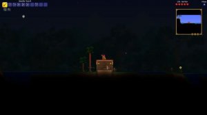 Terraria: The Basics