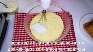 ЯЙЦА + МОЛОКО, приготовьте этот потрясающий десерт всего за несколько минут!