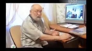 Гиблые места. Аномальные зоны.