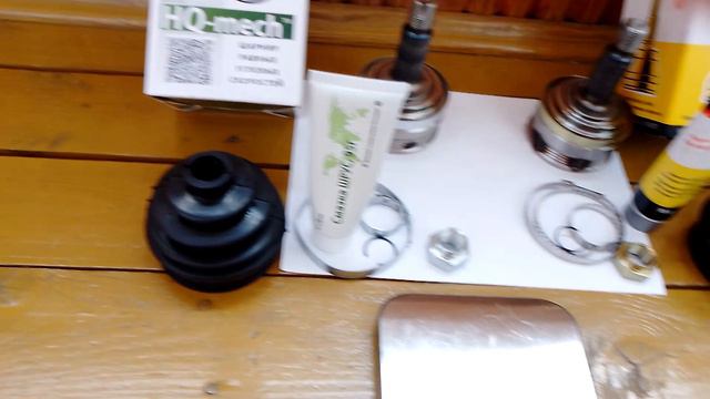 сравнение шрусов