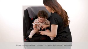 Инструкция по установке автокресла SIGER «Гранд ISOFIX»