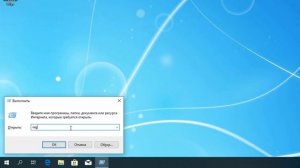 Все ярлыки открываются одной программой в Windows 10