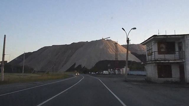 Солеотвалы возле Соликамска