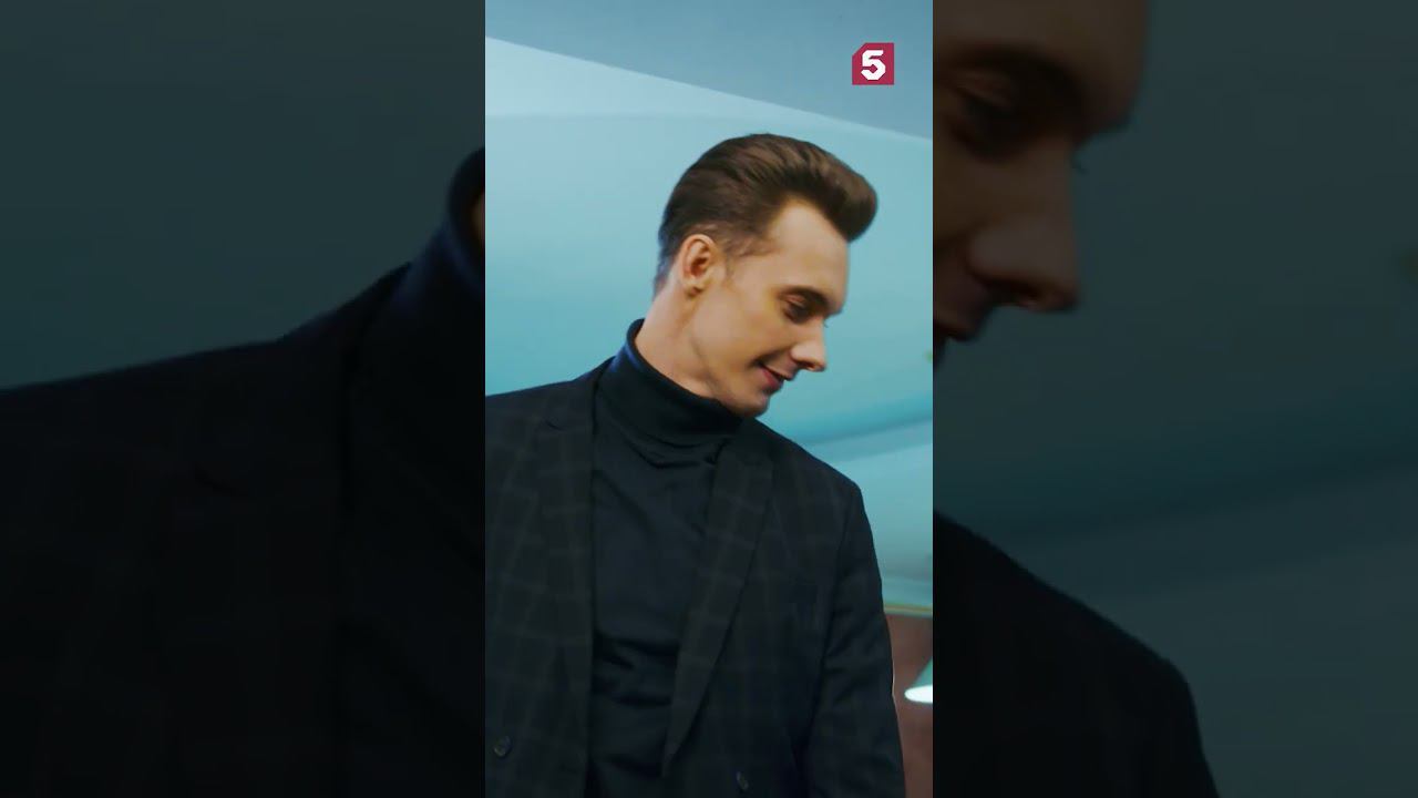 Пацаны не извиняются #юмор #приколы #условныймент #пятыйканал #детектив #отношения