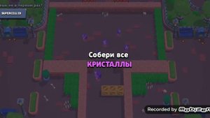 Как удалить незарегестрированный аккаунт в бравл старс если нет кнопки supercell ID !