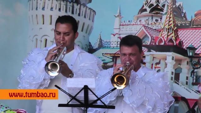 Кубинское шоу ТУМБАО