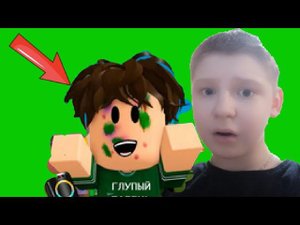 Я ДОСМОТРЕЛ ГЛУПЫЙ ПАРЕНЬ 1 СЕЗОН ОТ @cooldadru