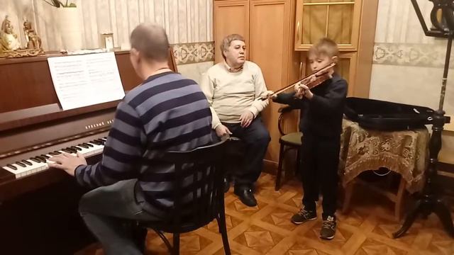 Юный скрипач 