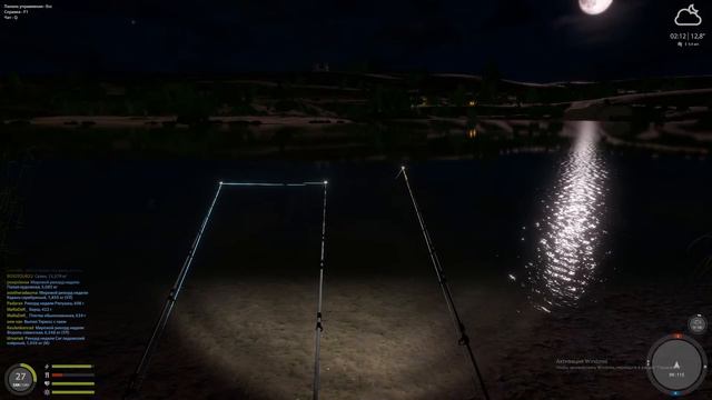 Играем в Русская Рыбалка 4 18+ смотреть онлайн