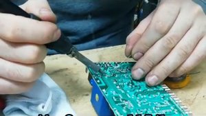 Ремонт модуля управления Ардо