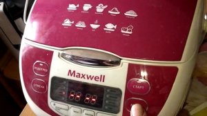 Мультиварка «Maxwell». Готовим мясо «пальчики оближешь».