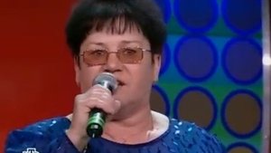 "Ты смешной" Частушки №3