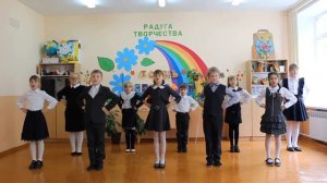 Поздравление бабушкам и дедушкам от учеников 3 класса