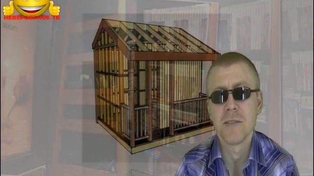 ТОПОВЫЙ Домик Как Сарай Но Что Внутри?