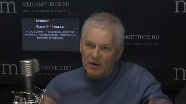 Upgrade. Здоровье, фильтры, ролики и чехлы смотреть онлайн