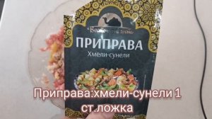 Рецепт котлет из детства. Котлеты как в школьной столовой СССР.