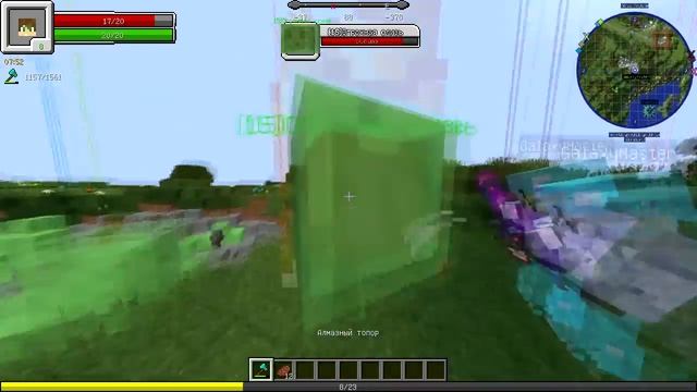 Как получить изумрудный пистолет на RPG Parfeone- Cristalix смотреть онлайн