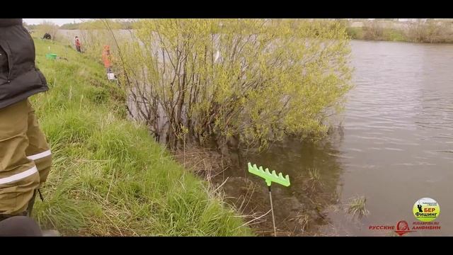 Рыболовные соревнования "Летний поплавок-2018". Берфишинг. Русские Амфибии. смотреть онлайн