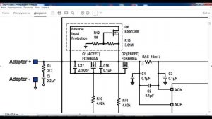 Принцип работы контроллера заряда BQ24725 от Texas Instruments