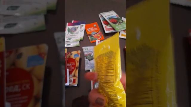 удобрения для сада,Леруа Мерлен. смотреть онлайн