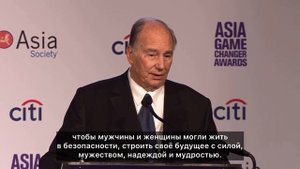 Имам Шах Карим ал-Хусайни Ага Хан IV / Молитва и надежда о мире во всём мире