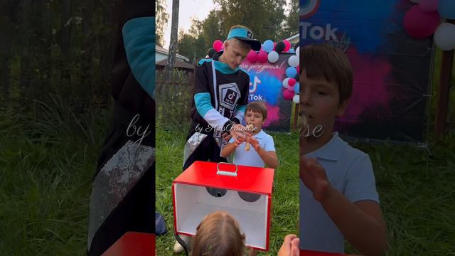 Блогерская вечеринка смотреть онлайн