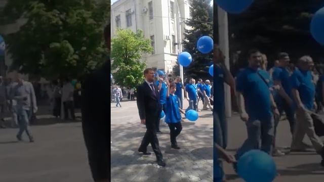 Первомайская демонстрация Краснодар