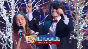 010 Участники проекта  Голос  Дети    Песня из к ф  Вам и не снилось