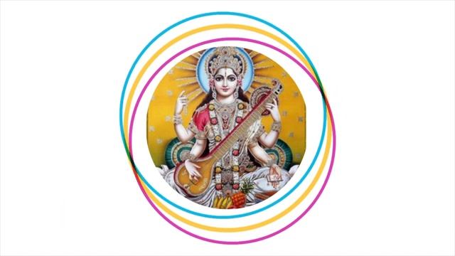 Maa Saraswati Mantra | सरस्वती माता का मन्त्र | Mantra for Education | Vasant Vijay Ji Maharaj смотреть онлайн