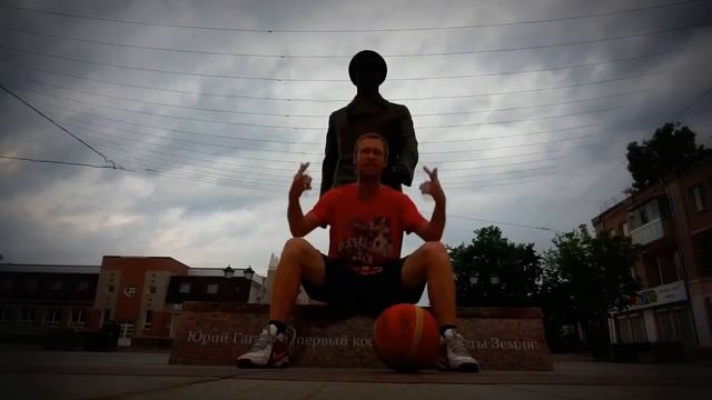 Видеовызов на 2 ой этап Стритбол Брянск [ArenaRec] смотреть онлайн