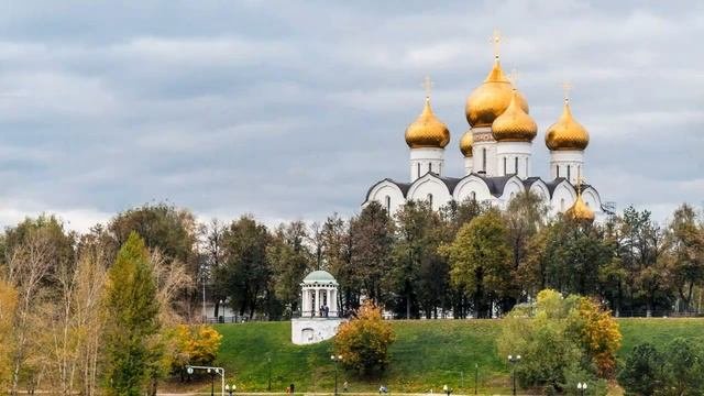 Онлайн-мероприятие «Золотое кольцо России. Ярославль»