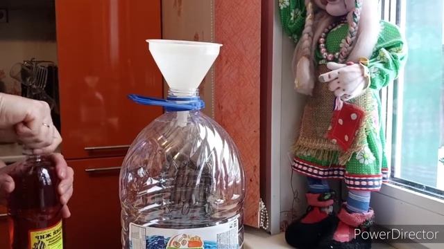 Витаминная смесь. ?