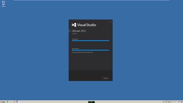 Установка Visual Studio 2012 смотреть онлайн