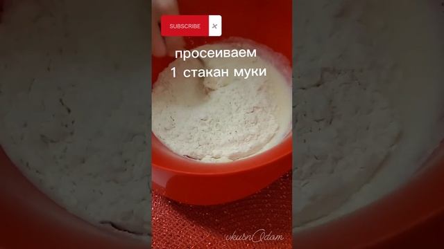 Ажурные блинчики на молоке и кипятке без соды. Рецепт простой в описании. Fishnet pancakes #shorts