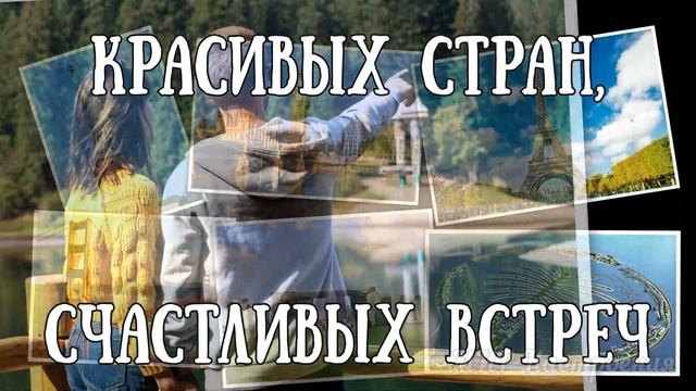 ОРИГИНАЛЬНОЕ ПОЗДРАВЛЕНИЕ С ДНЕМ РОЖДЕНИЯ! смотреть онлайн