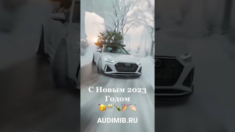 31 декабря 2022 г.