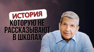 Амнистия Берии, Как Хрущёв победил Берию, Тайны ареста Берии / Юрий Жуков