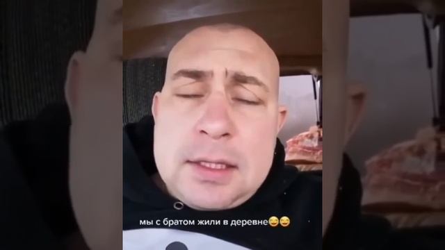 Как братья козу продавали!!!)))