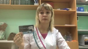 Препараты для мужчин. Как сэкономить при покупке виагры. Чем заменить.