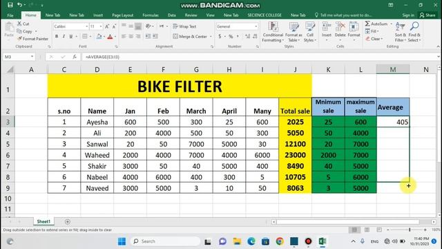 How to use Rang-Function-Min And Max Function in Excel in urdu Class No#13