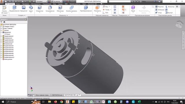 СВЕРЛИЛКА ИЗ СТАРОГО ШУРУПОВЕРТА НА 3DПРИНТЕРЕ, ЧАСТЬ 1.