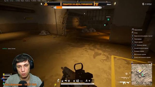 PUBG BATTLEGROUNDS ❤ УЧИМСЯ ИГРАТЬ ❤ PUBG STEAM ❤ НАДОЕЛ PUBG MOBILE ❤ ИГРАЕМ ПУБГ НА ПК