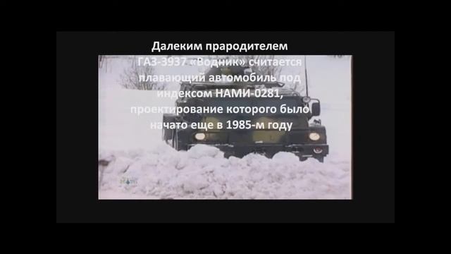 Бронеавтомобили Российской Армии смотреть онлайн