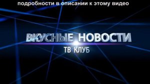 ДОСТАВКА ЕДЫ СТАВРОПОЛЬ  пиццы гиро шаурмы суши роллов в Ставрополе Москве Краснодаре Изобильном