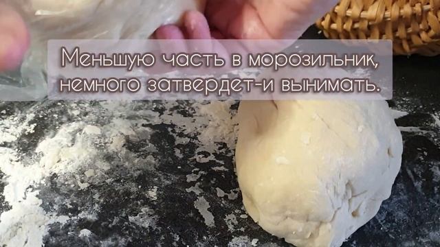 Тертое ПЕЧЕНЬЕ на йогурте! НЕЖНОЕ И ОЧЕНЬ ВКУСНОЕ